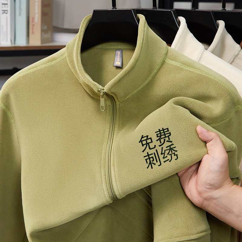秋冬季奥粒绒抓绒卫衣工作服定制印logo企业团体销售双面加厚外套