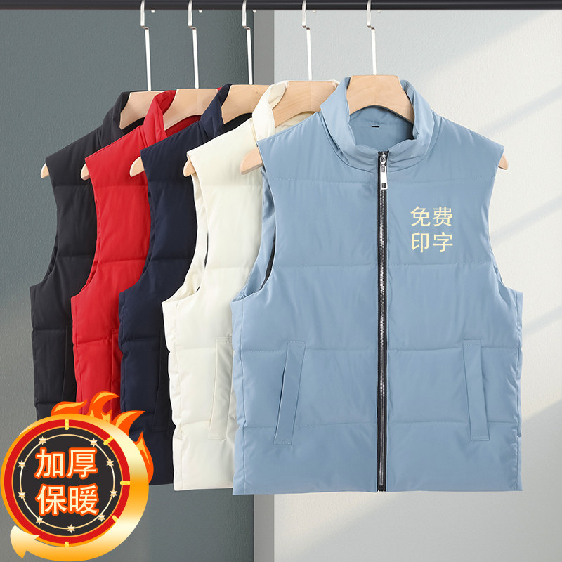 2023秋冬新款羽绒棉服加绒保暖防寒立领马甲背心坎肩外穿休闲男装