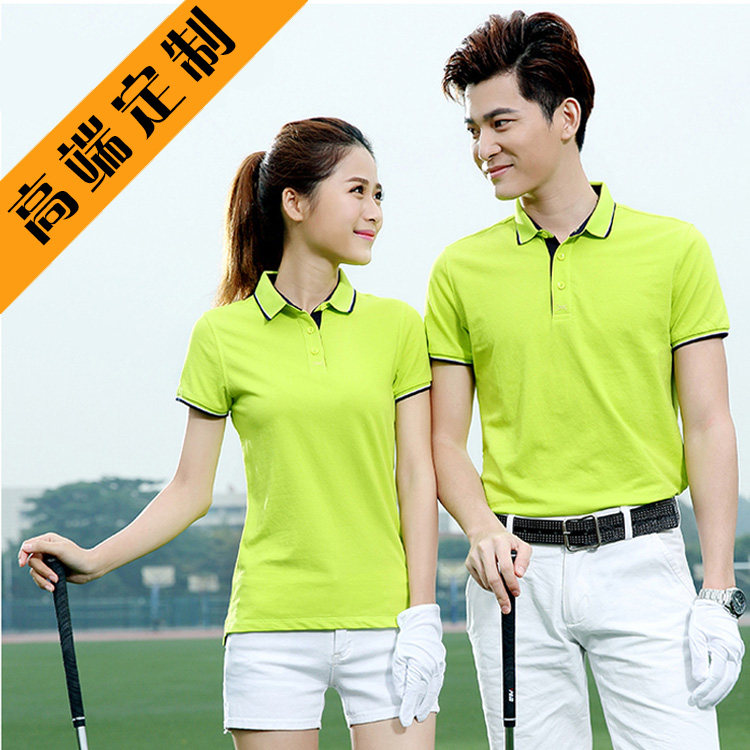 企业POLO衫定制翻领T恤刺绣短袖DIY工作服印字logo文化广告衫定做