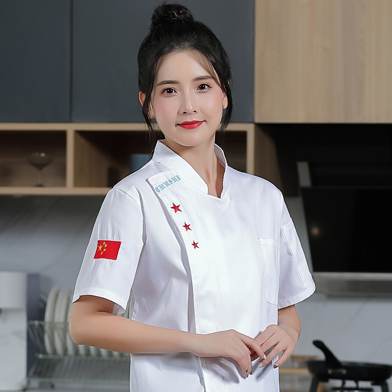 夏季厨师工作服女短袖西餐厅酒店食堂后厨房员工装专用定制印logo