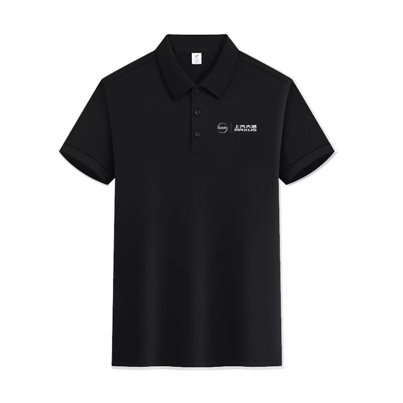 2026适用于上汽大通汽车4S店工作服销售员短袖POLO衫男女工装T恤