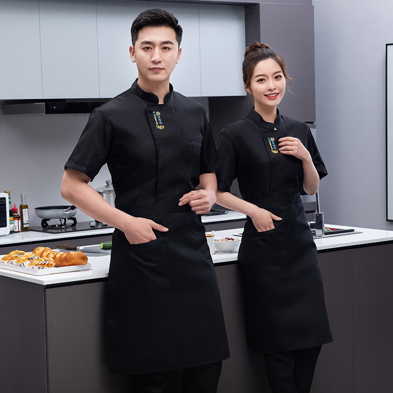 厨师工作服男夏季短袖酒店餐厅饭店可定制工衣女薄款透气食堂衣服