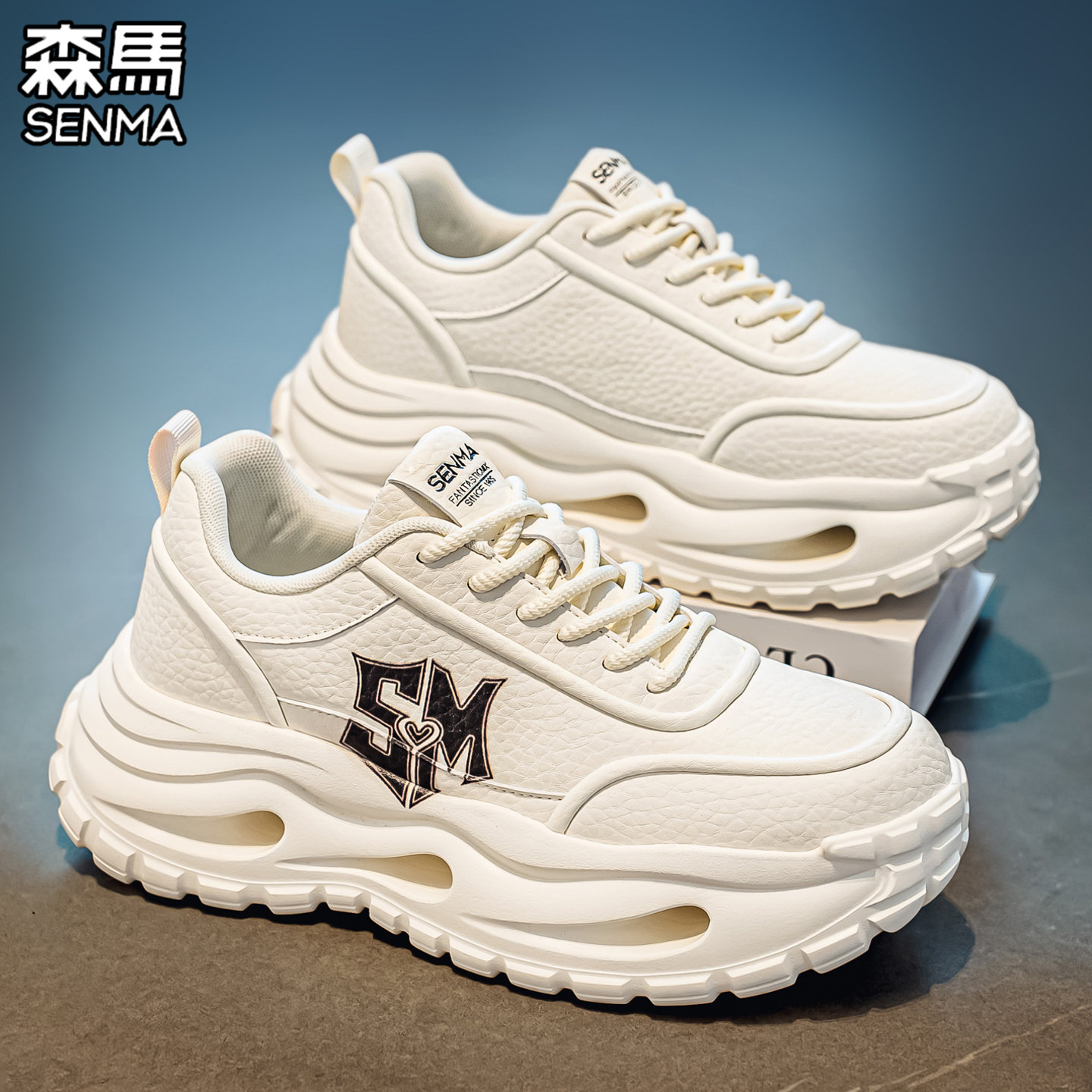 森马新款超火爆厚底百搭老爹鞋