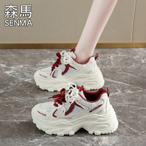 森马女鞋网面透气厚底增高老爹鞋