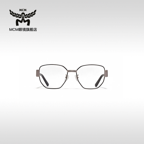 MCM眼镜架金属镜框5016-H