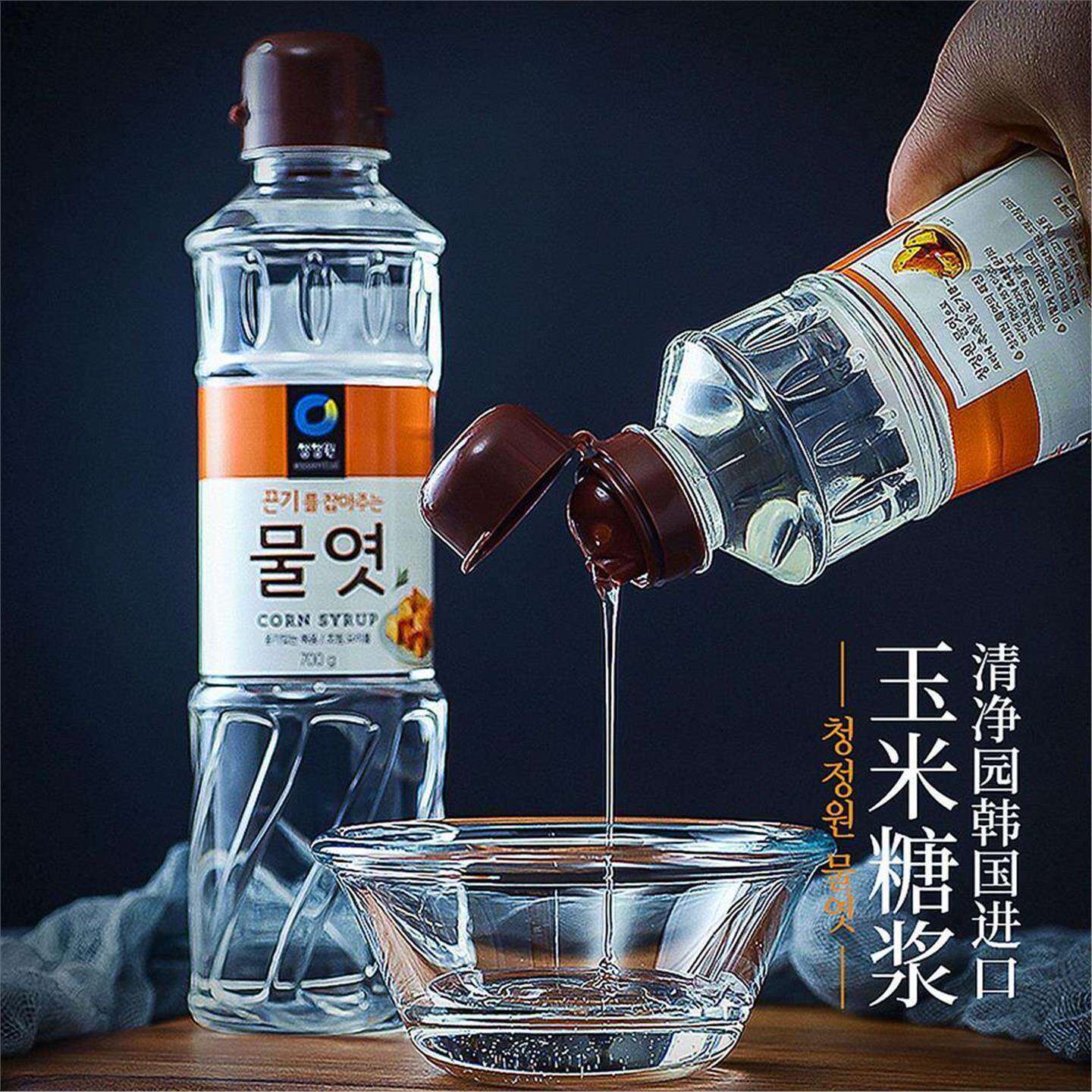 韩国进口糖浆水饴清净园糖稀玉米糖浆麦芽糖稀烘焙牛轧糖食材料