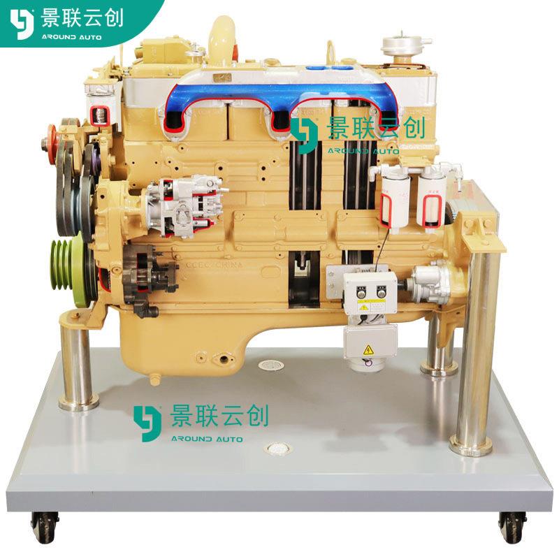 铁路火车轨道列车G270康明斯发动机NTA855-C360解剖教学实训台