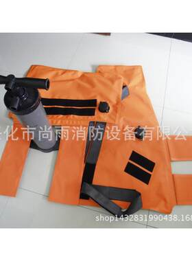 厂家直销优质消防救援器材躯体固定气囊肢体固定气囊可移动防护