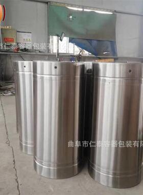 自助售酒机，让新零售实现消费场景化小型自动无人售卖机