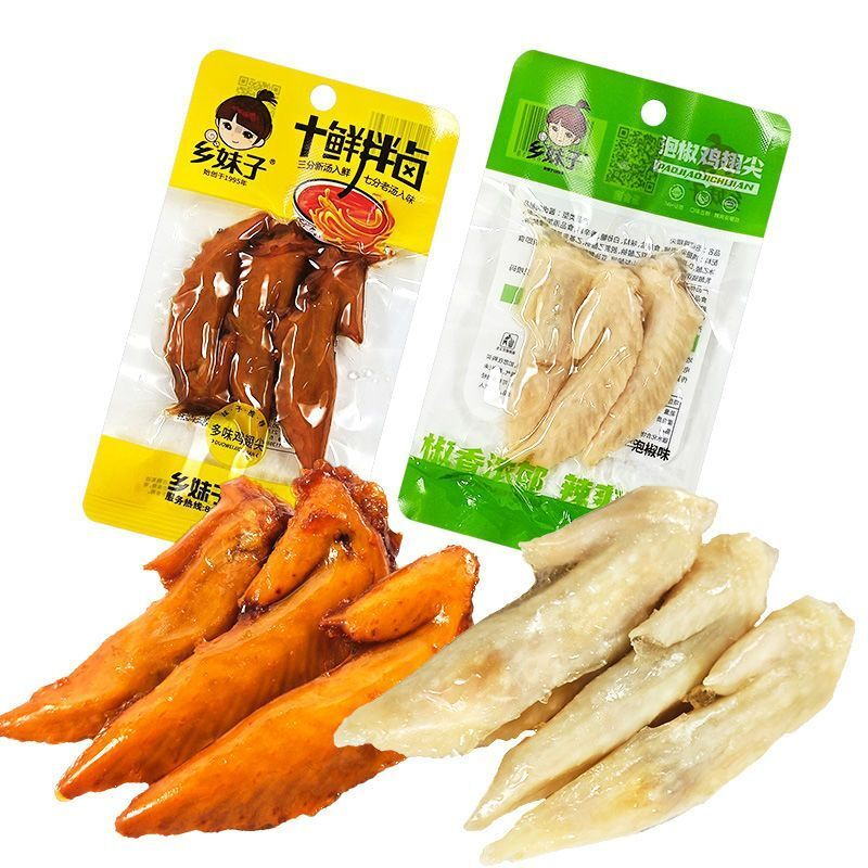 乡妹子多味鸡翅尖休闲十鲜拌卤食品熟食泡椒味鸡翅尖休闲零食小吃