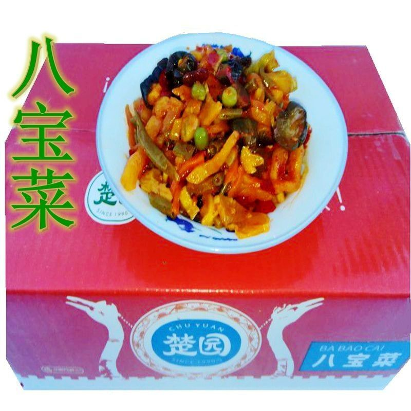 八宝菜整箱10斤散装正宗香辣新鲜黄瓜酸豆角萝卜干混合咸菜下饭菜