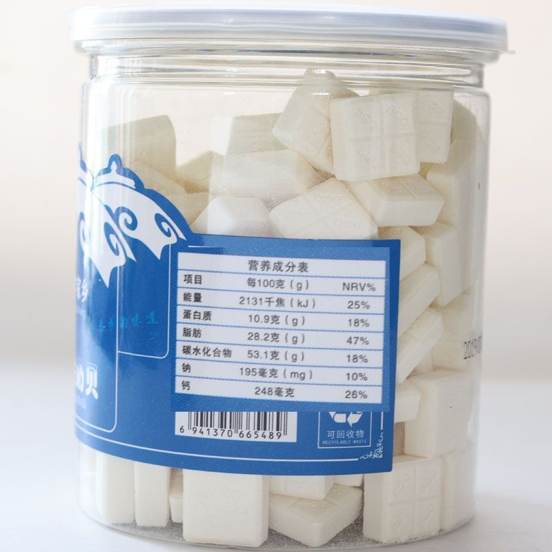 牛羊家乡原味奶贝252g 无蔗糖奶贝 牛奶片奶酪 内蒙古干吃奶片糖