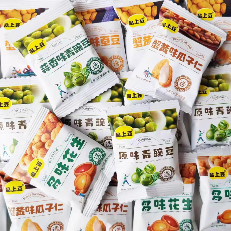 青豆蚕豆瓜子仁独立小袋装零食批发蒜香香辣蟹黄原味炒货休闲食品