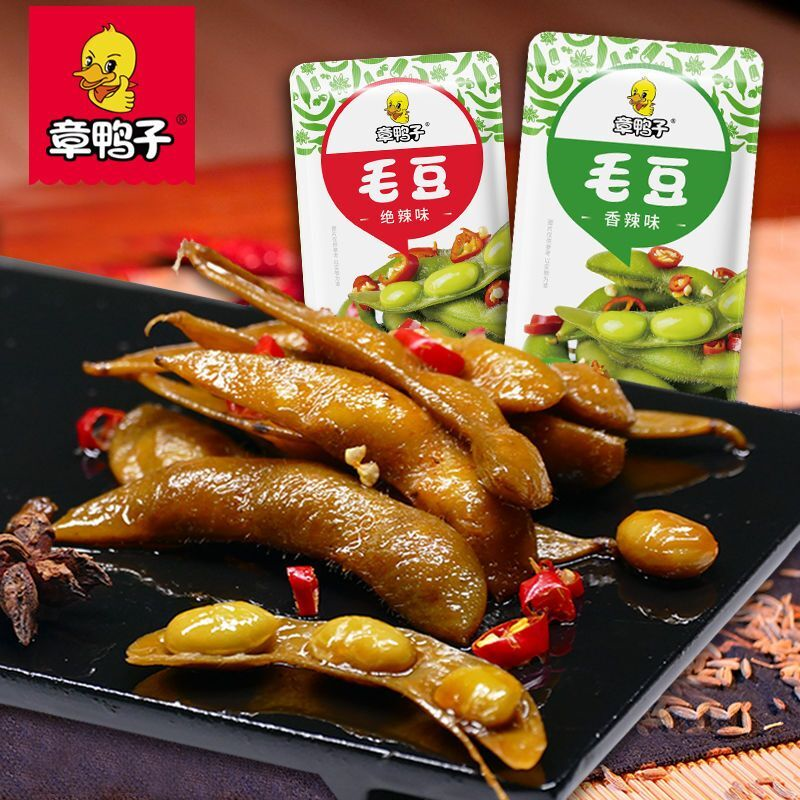 章鸭子毛豆香辣400g卤味素食湖南特产麻辣休闲零食小吃批发即食品