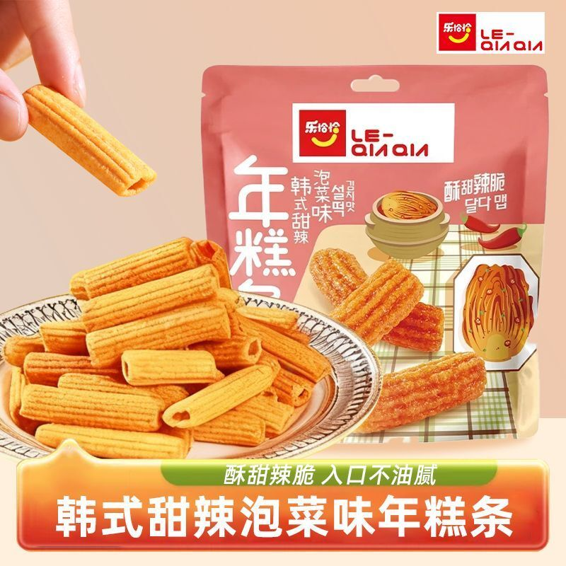 乐恰恰韩式炒年糕年糕脆薯泡菜芝士油炸番茄膨化网红休闲零食小吃