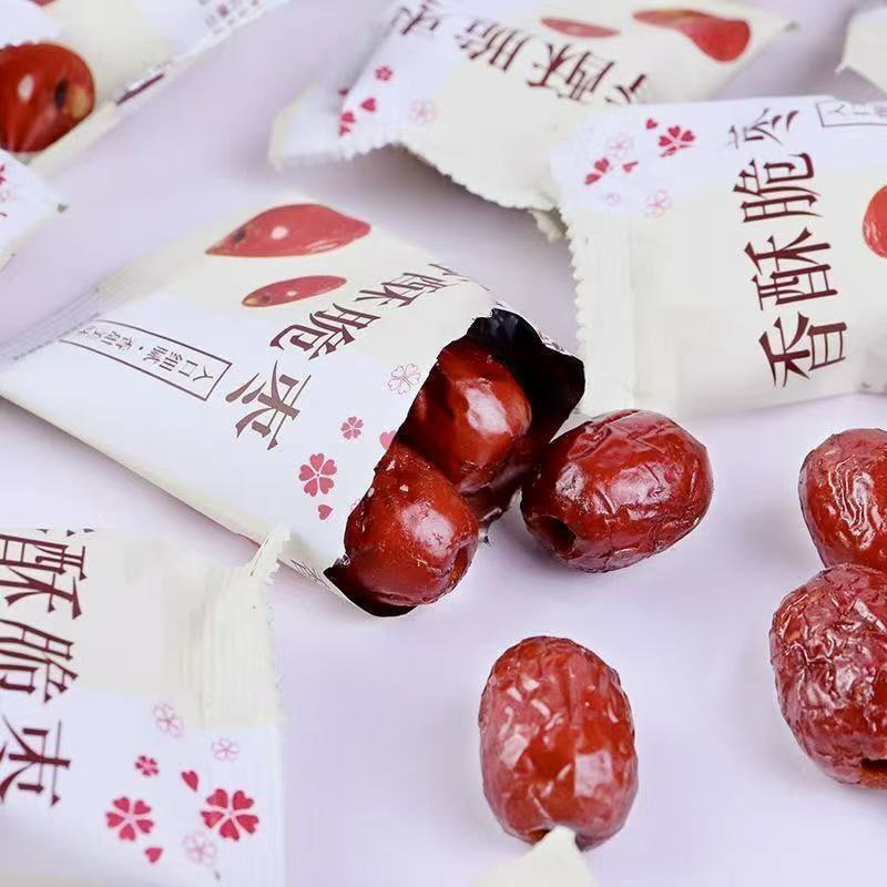 包邮去核无核酥脆嘎嘣脆独立小包装包装干枣灰枣红枣零食整箱批发