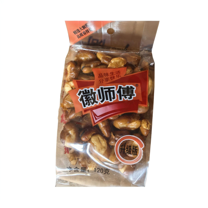 徽师傅盐焗蚕豆咸味兰花豆盐味休闲零食炒货配料干净酒配追剧零食