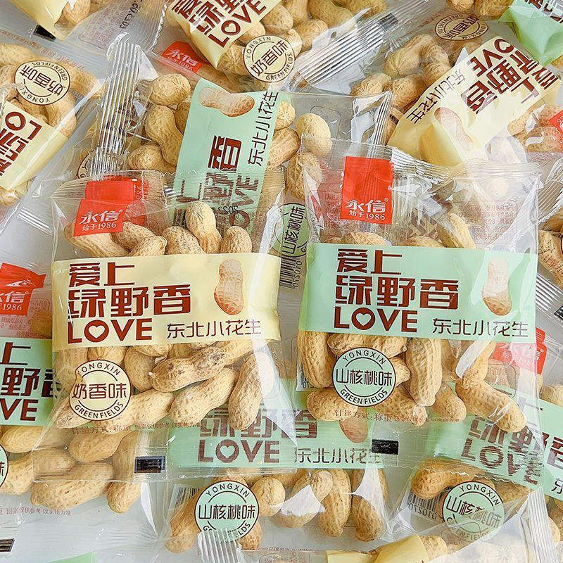 永信花生爱上绿野香东北小花生蒜香奶香带壳花生坚果零食独立包装