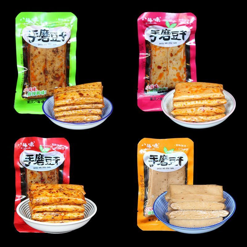 八斗味手磨豆干500g麻辣五香烧烤香辣味Q弹豆腐干小包装休闲零食