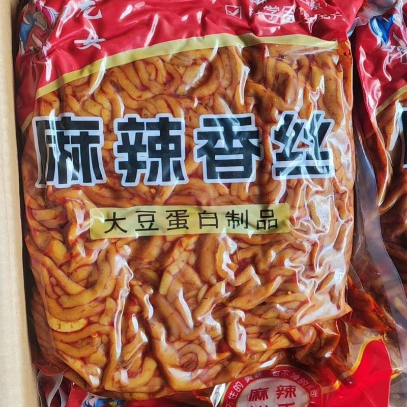 淮南爆款麻辣香丝安徽祁师傅老牌子五斤炒凉拌商用Q弹香辣豆腐丝