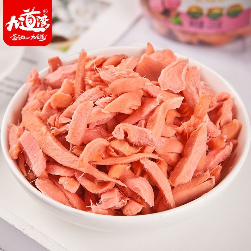 九道湾金梅姜瓶装红姜即食姜片盐姜姜丝生姜湖南特产休闲零食