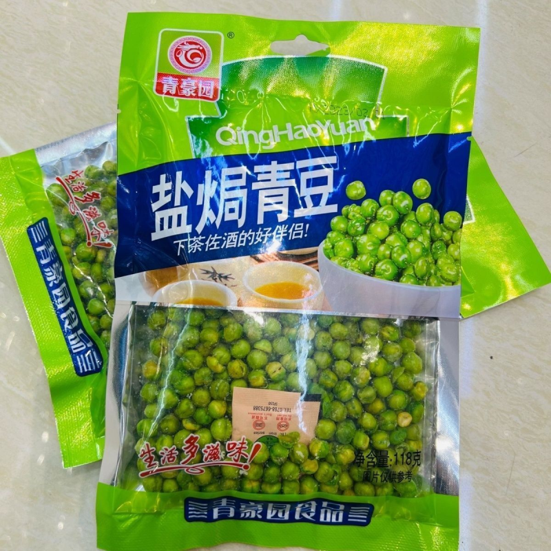 青豪园正品青豆盐焗青豆批发香辣豌豆坚果炒豆下酒伴侣零食超市