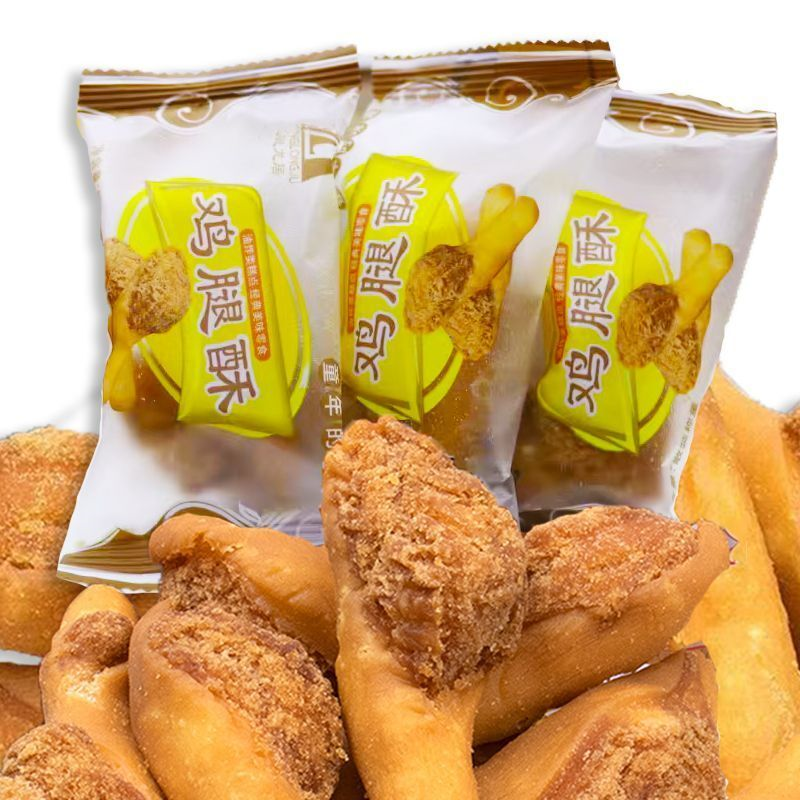 童年鸡腿酥广西特产老式速食休闲小吃油炸大学生宿舍解馋小零食