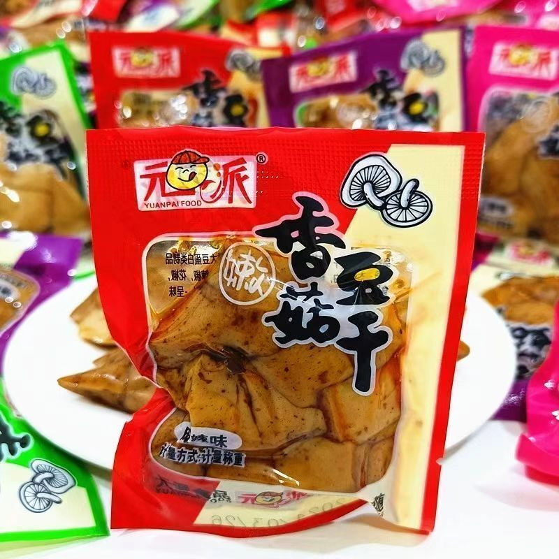 香菇嫩豆干豆腐干零食小包装五香麻辣休闲零食散装小吃豆干批发