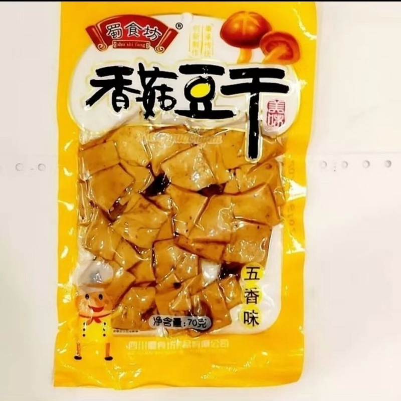 重庆伍阳豆干70克g香菇豆干麻辣泡椒多种口味卤制品零食批发小吃