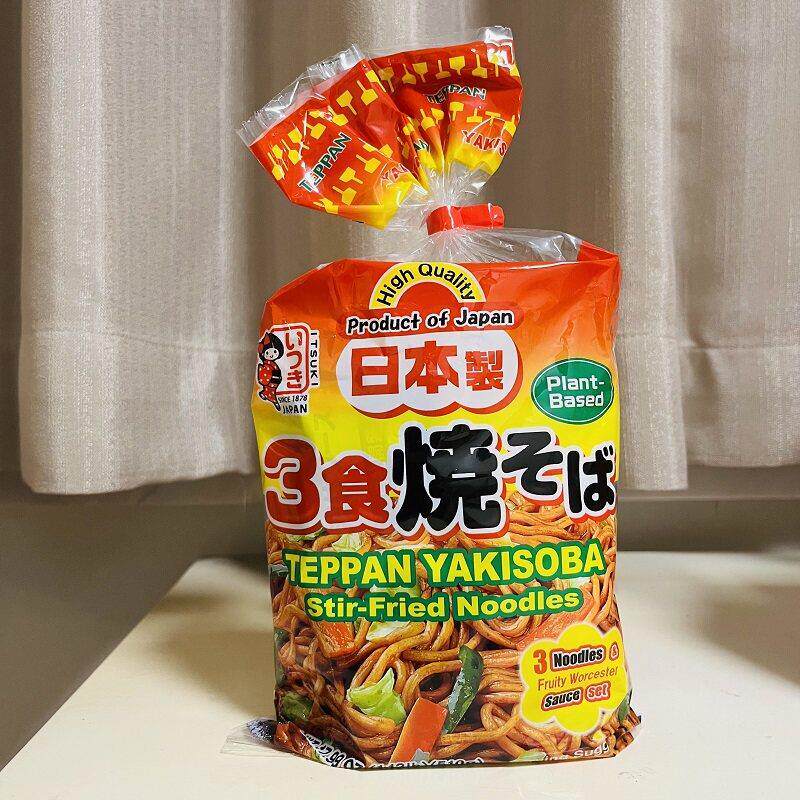 日本进口炒面含调味料包日式炒乌冬面3人份速食方便面非油炸