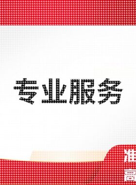 数学工业建模python深度学习bp神经网络路径规划遗传算法机器学习