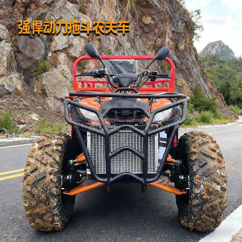 全地形车ATV250四驱沙滩车ATV越野四轮摩托车农夫农用拖斗带斗