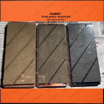 主动式A刹车片BAKEPADCLWBRAK来图来样EG8R0