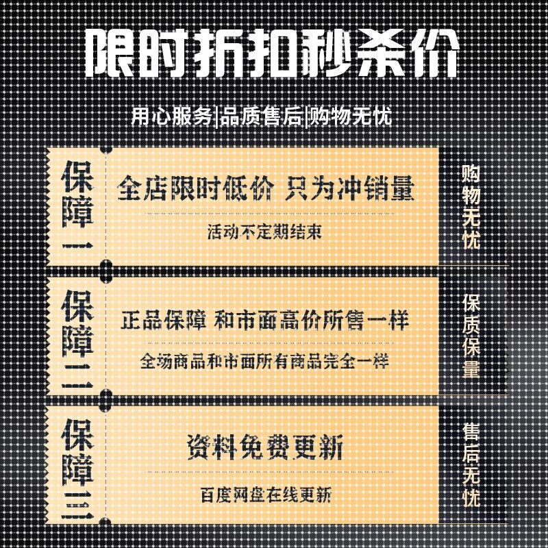 基于matlab的神经网络模型全家桶,无需更改代码替换数据集即可