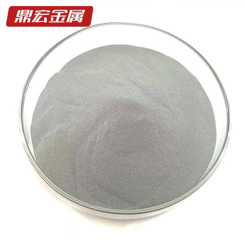 Al5Cr95 Al50Cr50适用于高温合金陶瓷合金粉 超细微米铝铬合金粉