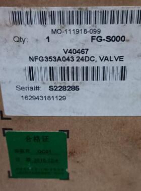 ASCO/阿斯卡脉冲电磁阀NFG353A043 24VDC