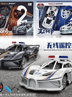 地摊遥控车跑车电动男孩玩具包邮