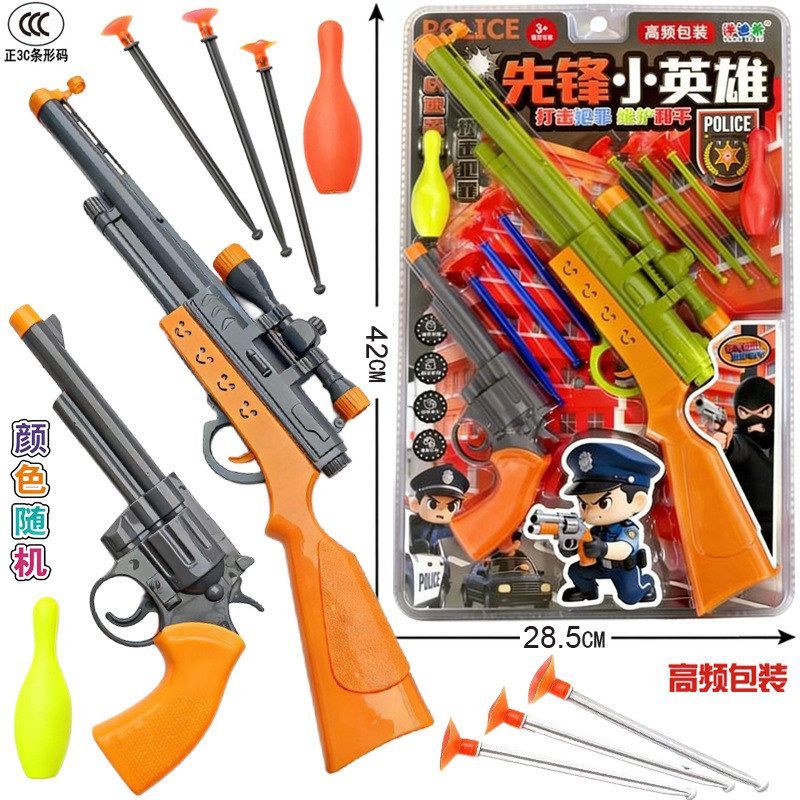 包邮挂板儿童武装军事部军事汽车坦克模型望远镜套装地摊玩具