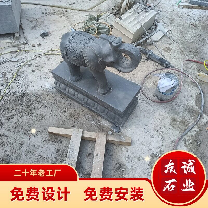 园林石雕大象 青石仿古石头大象 古建宅院大门吉祥石雕摆件采购
