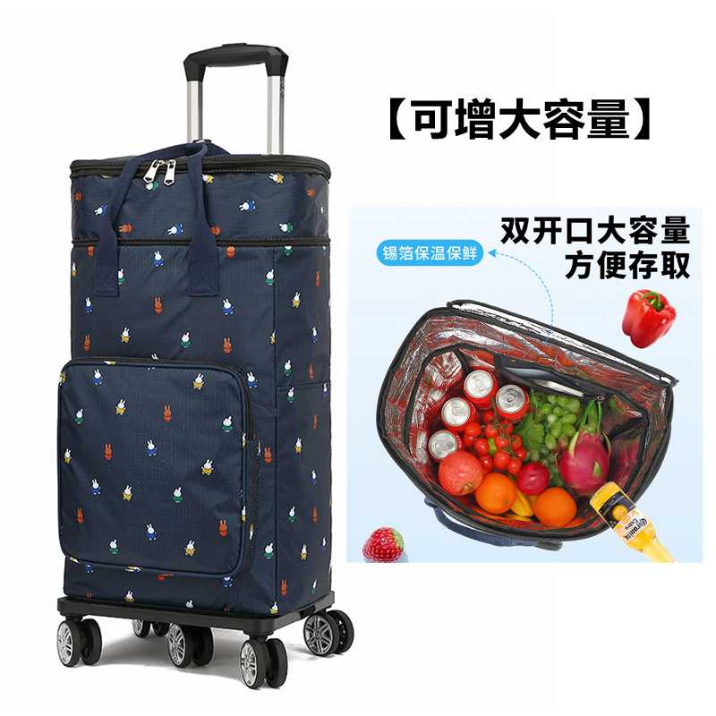 大容量买菜小拉车购物车万向轮可折叠便携购物车买菜车锡纸保温袋