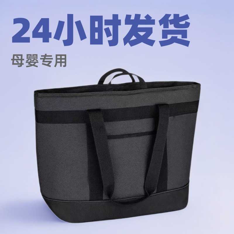 上班背奶包冷藏箱便携式装备保温袋蓝冰妈咪储奶冰包母乳保鲜