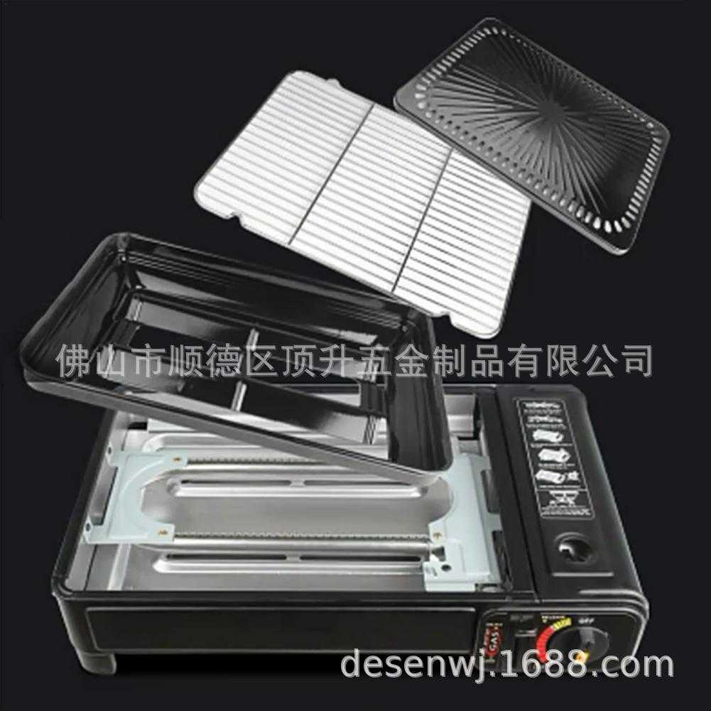 便携式户外露营燃气烧烤炉架液化卡式炉 PORTABLE GAS GRILL