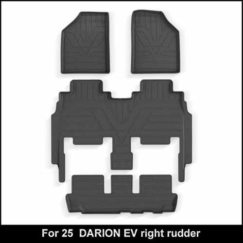 适用于25款五菱DARION EV汽车专用脚垫环保TPE脚垫后备箱垫子