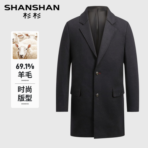 杉杉秋冬69.1%羊毛中长大衣