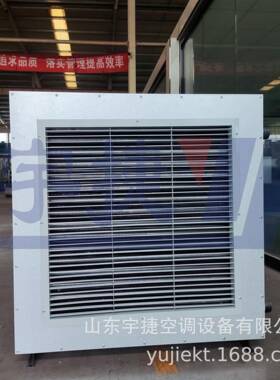 空气能末端散热器温室大棚养殖取暖设备工业大功率蒸汽热水暖风机