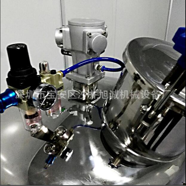 日化洗涤用品生产设备,手工皂生产设备,500KG搅拌锅,搅拌机