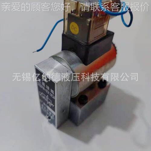1无供应23QD锡F6B/3.05EMAGA-10222电磁球阀,质保一年