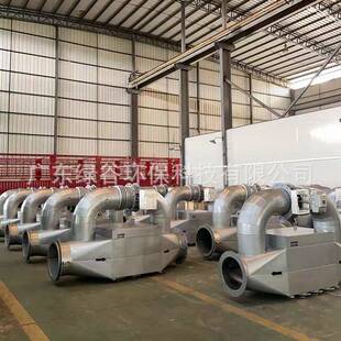 船用电动发动机尾气净化 易清洗 垃圾焚烧发电设备用除尘装置