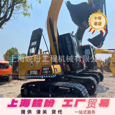 SY低价二手三一135挖掘机SANY215大型挖掘机 挖土机原装出口