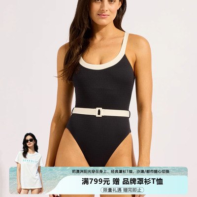 SEAFOLLY 连体泳衣女显瘦遮肚性感美背海边度假温泉修身聚拢泳装